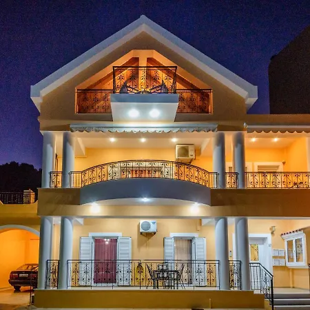 Διαμέρισμα Maki's *